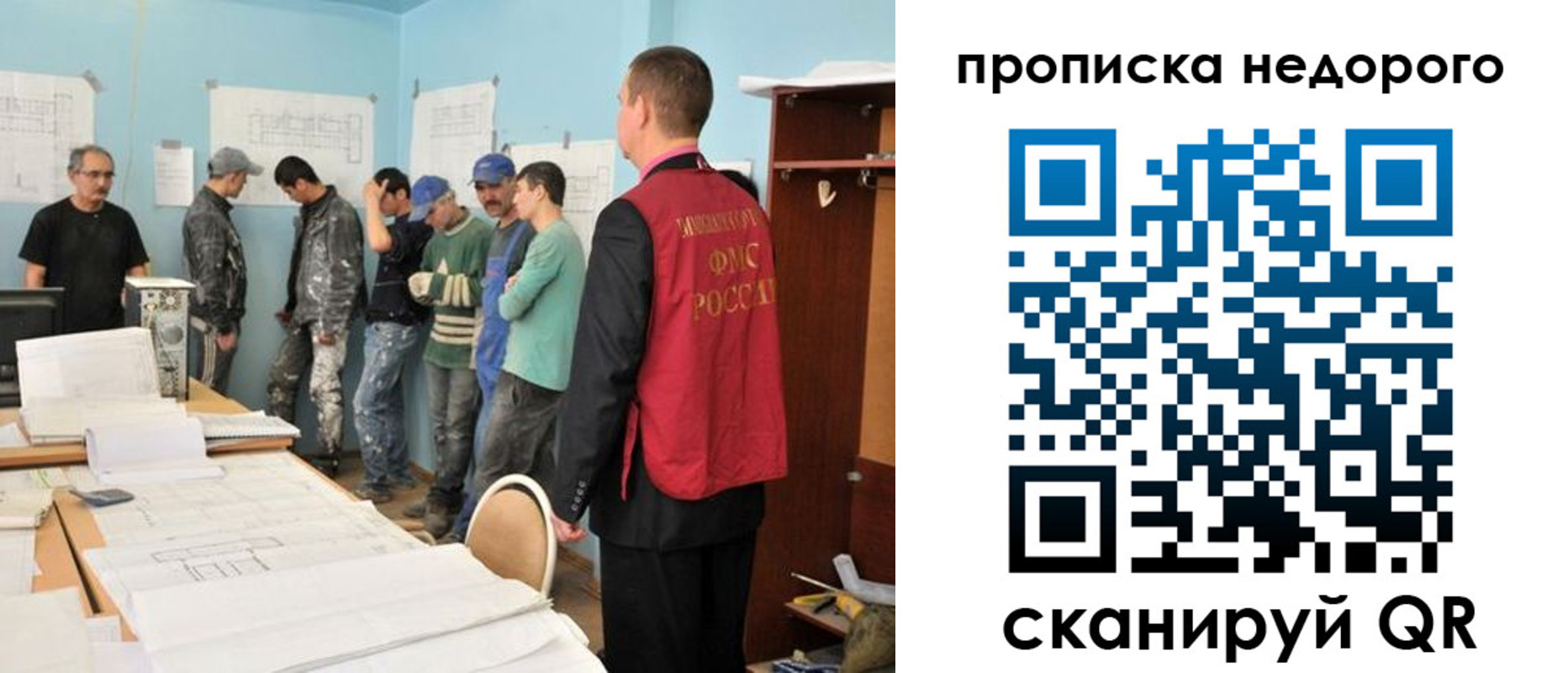 пропишу в квартире в Болхове